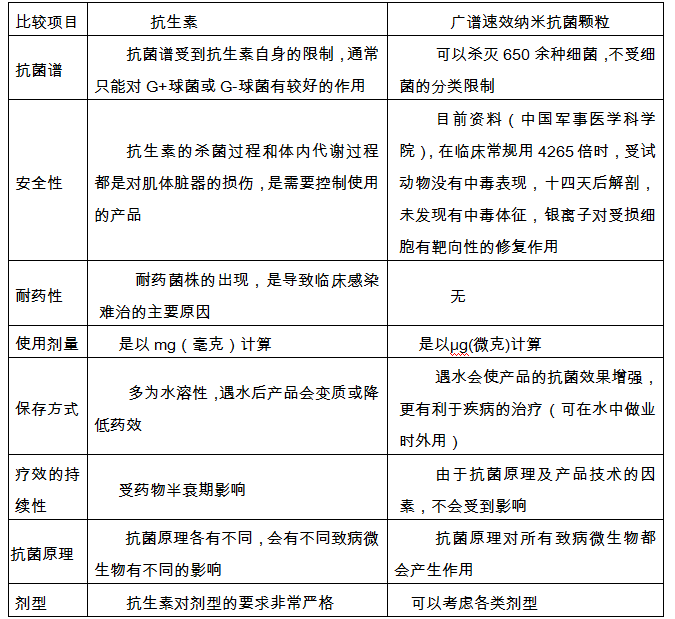 圖片7.png