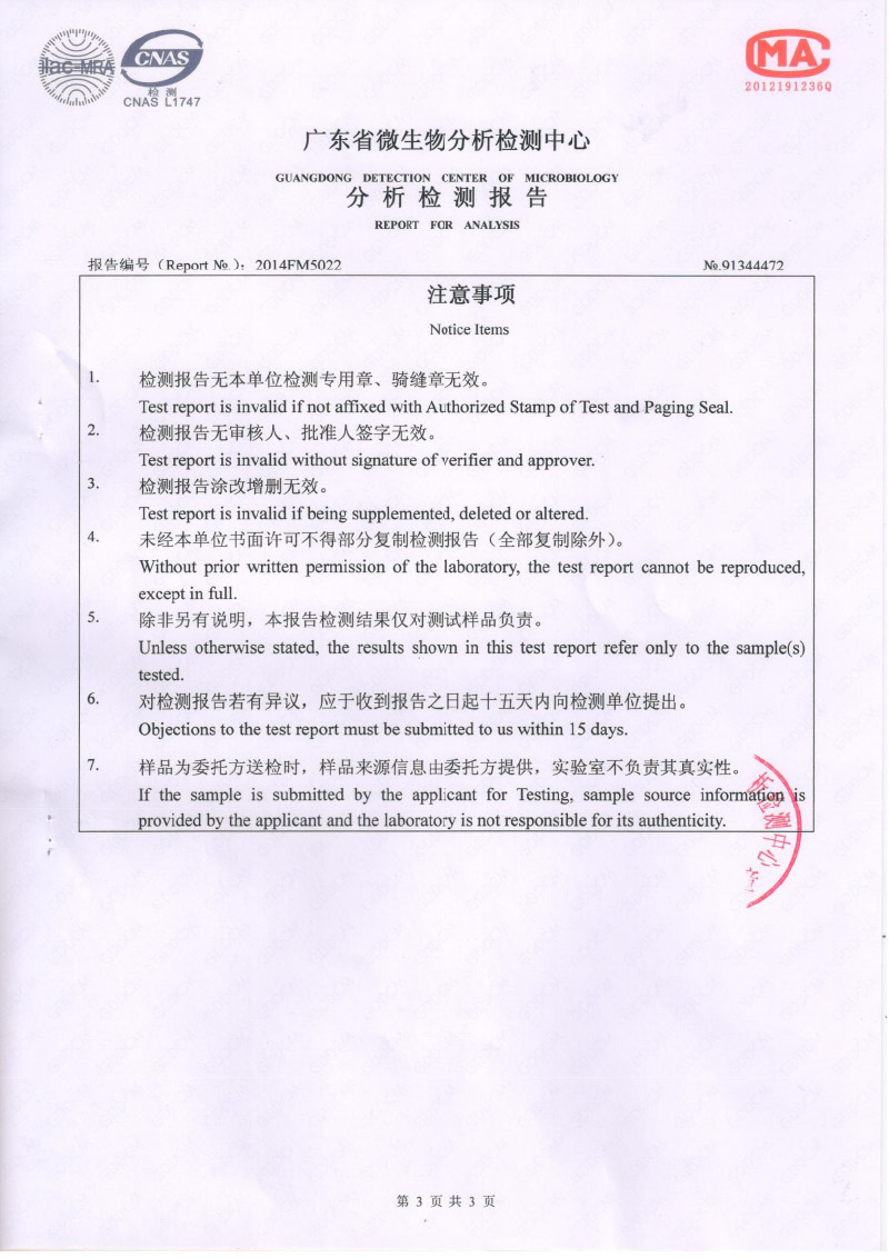 圖片3.png
