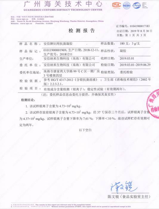 圖片2.png
